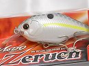 Queen shad (#289)