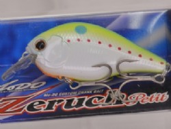 Champion shad (#271)