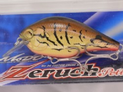 Secret craw (#357)