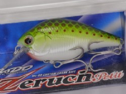 Olive copper shad (#373)