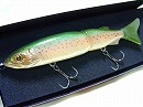 Baby trout (Package damaged)