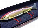 Sight gold wakasagi