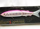 Sight pink amago