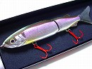 Sight silver wakasagi