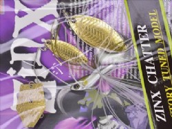 Imakatsu ayu (#ZX-034)