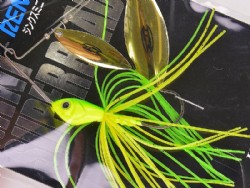 Uchoten belly lemon (#ZX-075) -Double gold willow