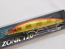 GLX Akakin glow zebra