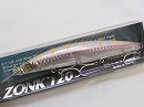 GLX Hirame gigo