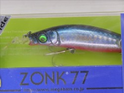GG Blue pink (Gataride model)