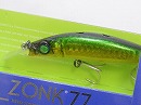 GG Golden lime