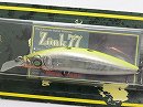 HT Hot shad