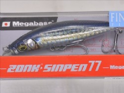 FA inlet inakko (Fine Art finish)