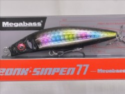 GG black rainbow