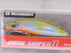 PM chart back rainbow