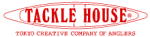 TACKLE HOUSE